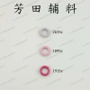 10 Inner diameter 24# round pressed edge, light purple, light pink, rose red, all environmentally friendly copper material Item Picture